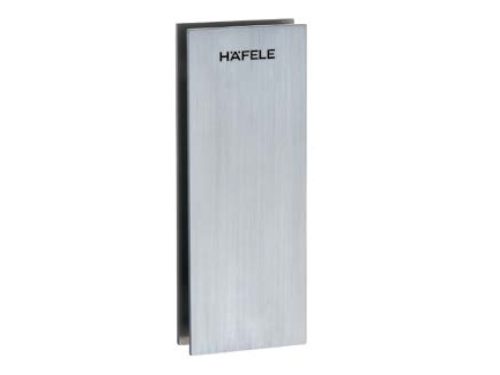 Bas hộp cho cửa mở xoay mở trái Hafele 981.59.090
