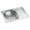 Chậu rửa bát inox 1 hố Gorlde GD-925 1 chau rua bat inox 1 ho gorlde gd 925